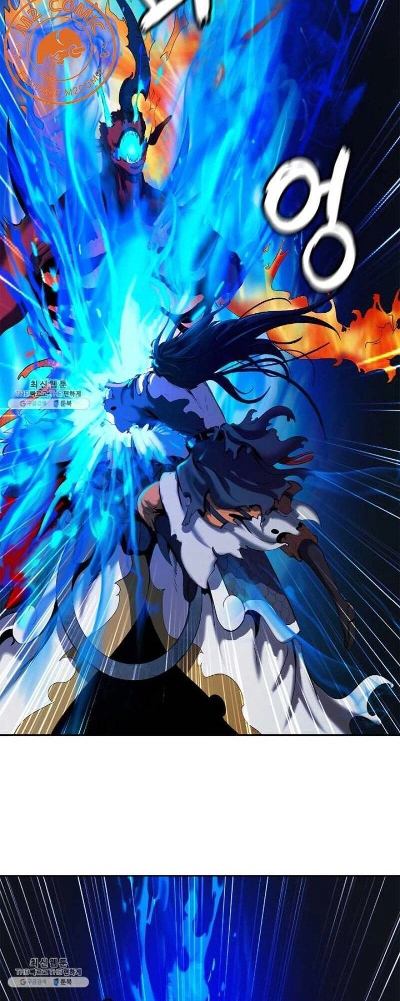 Lãng Tiên Kỳ Đàm Chapter 29 - 52