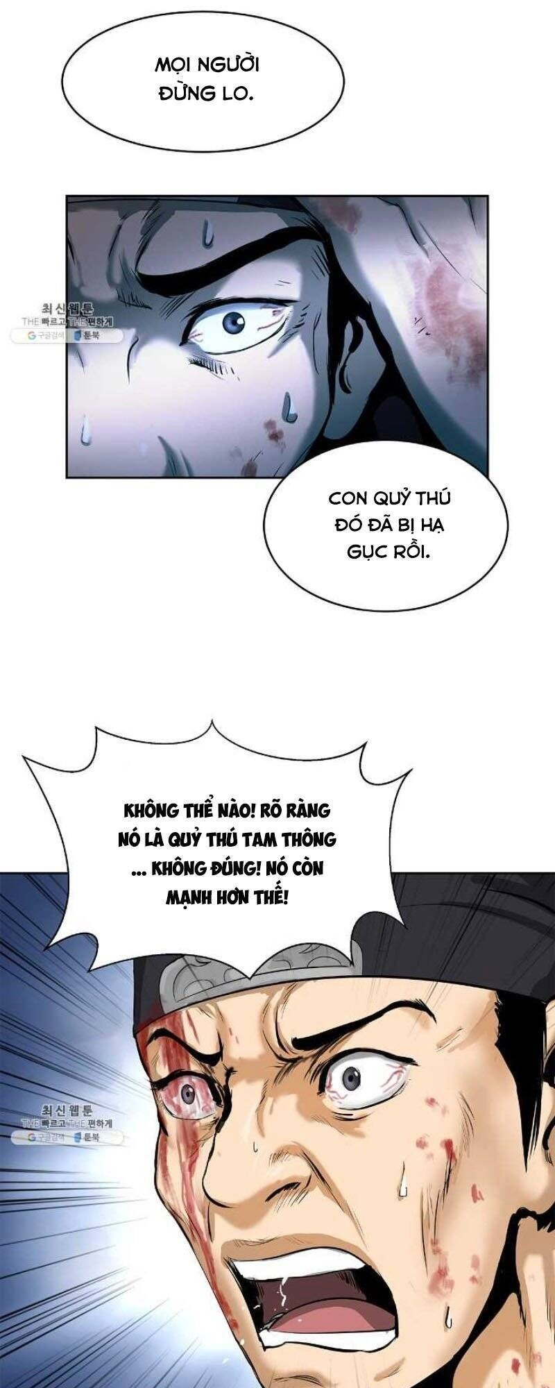 Lãng Tiên Kỳ Đàm Chapter 29 - 80