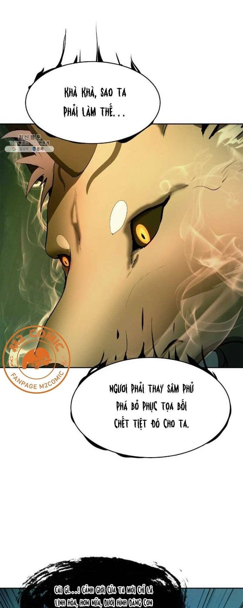 Lãng Tiên Kỳ Đàm Chapter 29 - 94