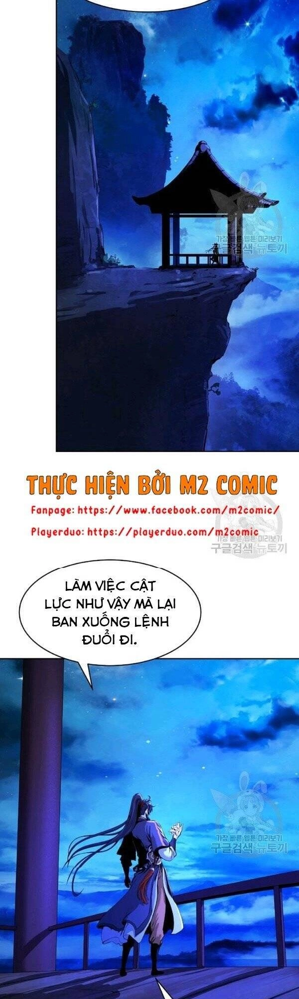 Lãng Tiên Kỳ Đàm Chapter 30 - 4