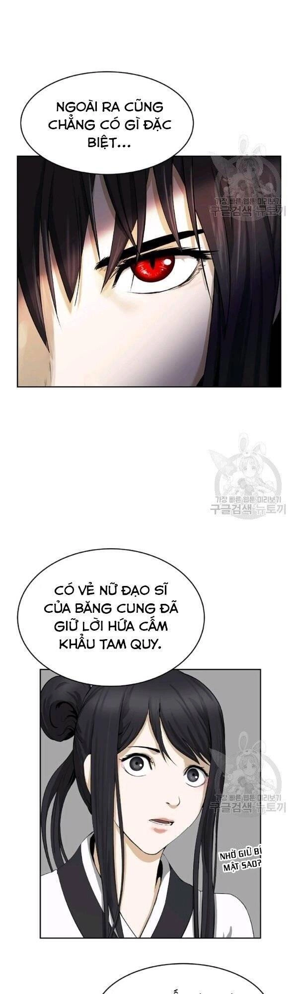 Lãng Tiên Kỳ Đàm Chapter 30 - 6