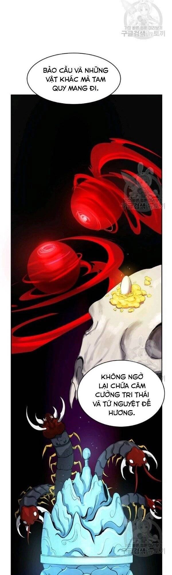 Lãng Tiên Kỳ Đàm Chapter 30 - 10