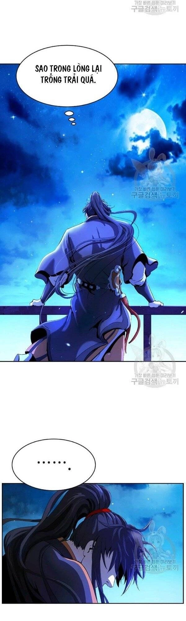 Lãng Tiên Kỳ Đàm Chapter 30 - 14