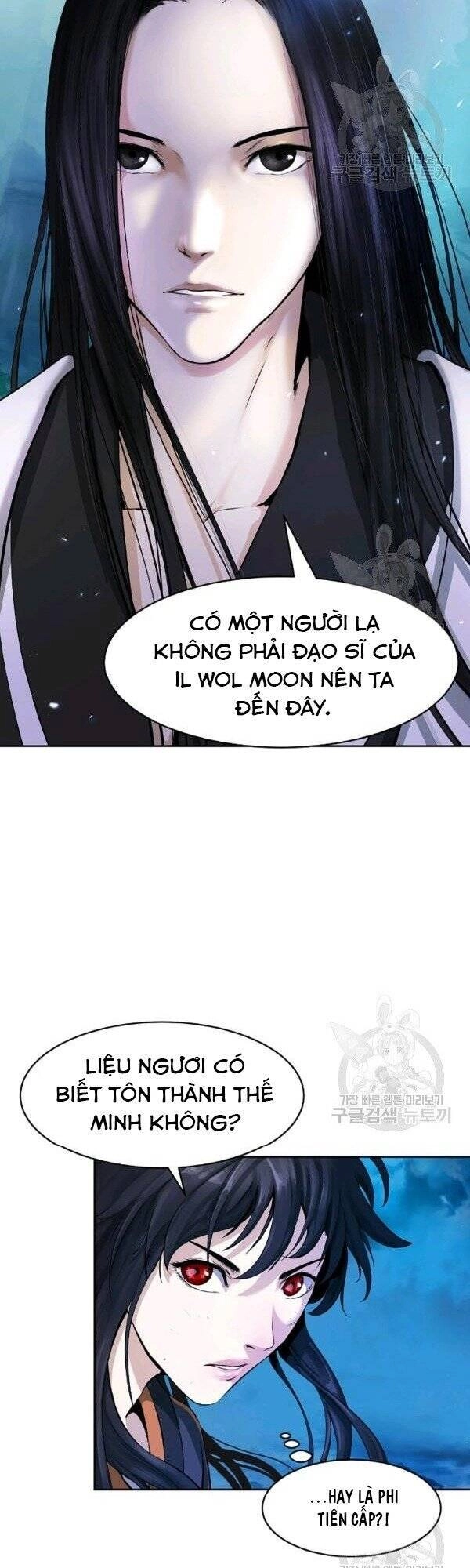 Lãng Tiên Kỳ Đàm Chapter 30 - 24