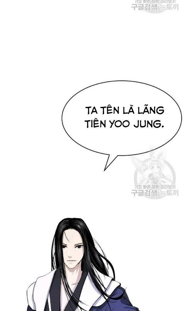 Lãng Tiên Kỳ Đàm Chapter 30 - 25