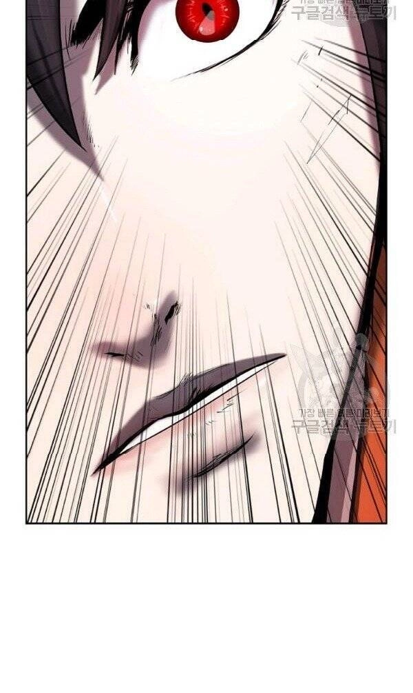 Lãng Tiên Kỳ Đàm Chapter 30 - 27