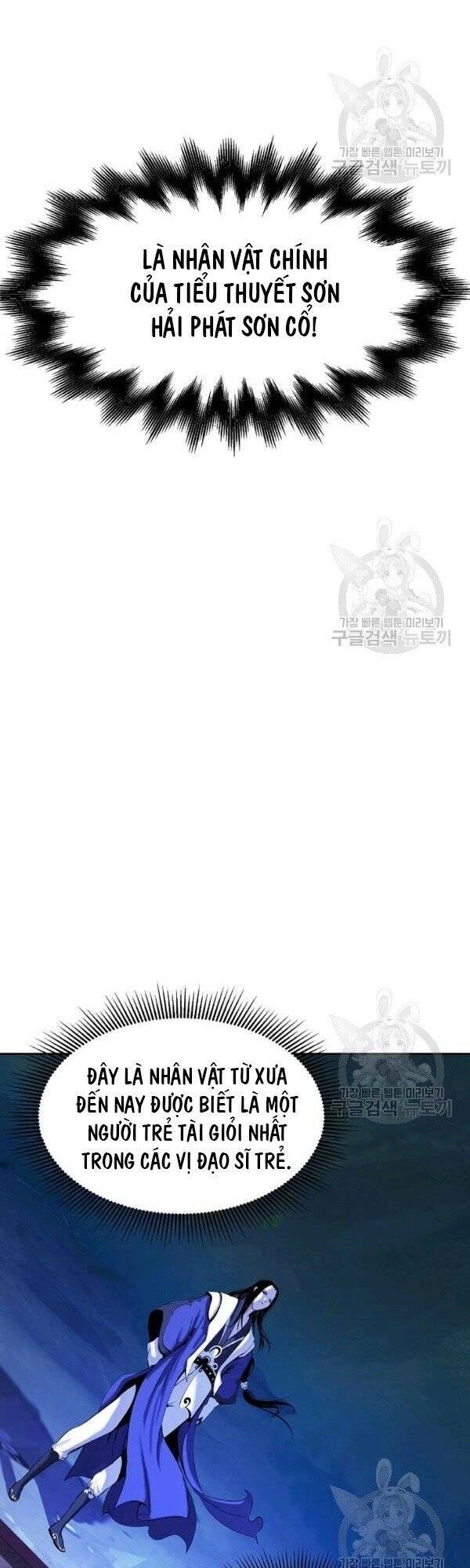 Lãng Tiên Kỳ Đàm Chapter 30 - 28