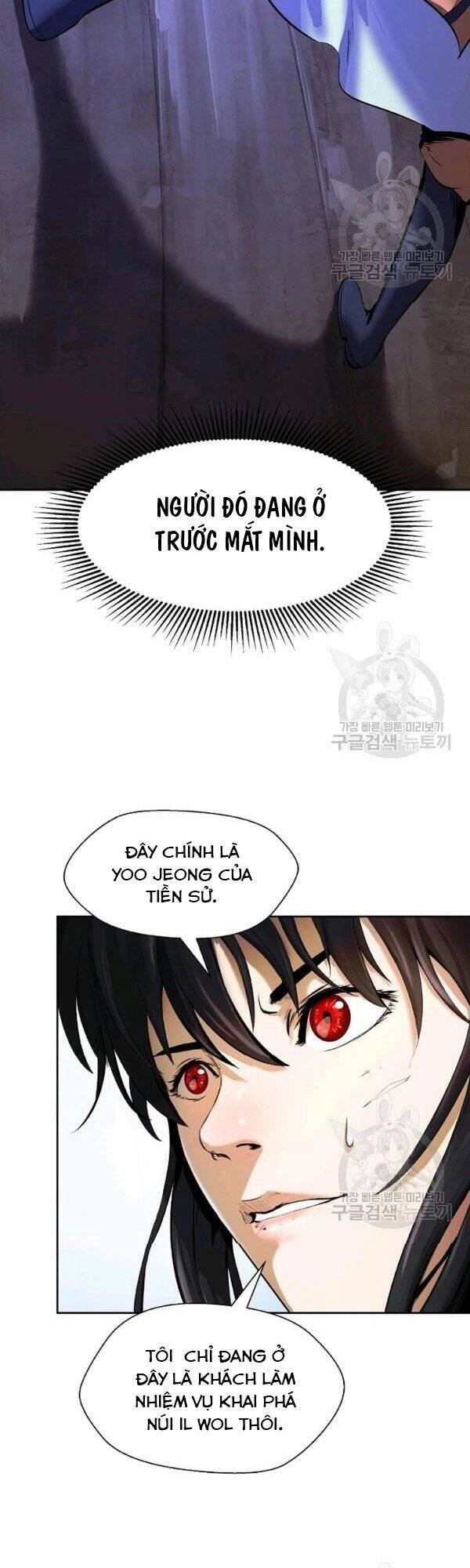 Lãng Tiên Kỳ Đàm Chapter 30 - 30