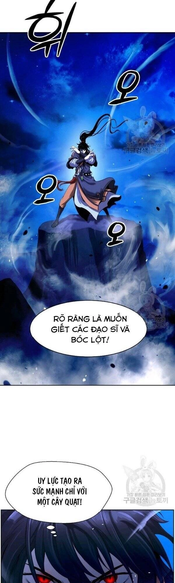 Lãng Tiên Kỳ Đàm Chapter 30 - 40