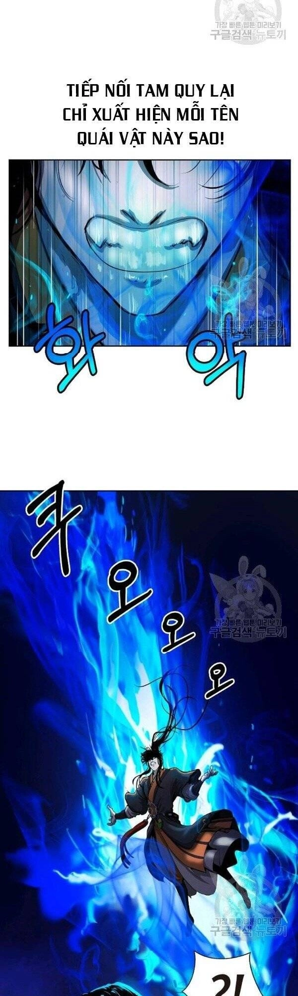 Lãng Tiên Kỳ Đàm Chapter 30 - 42