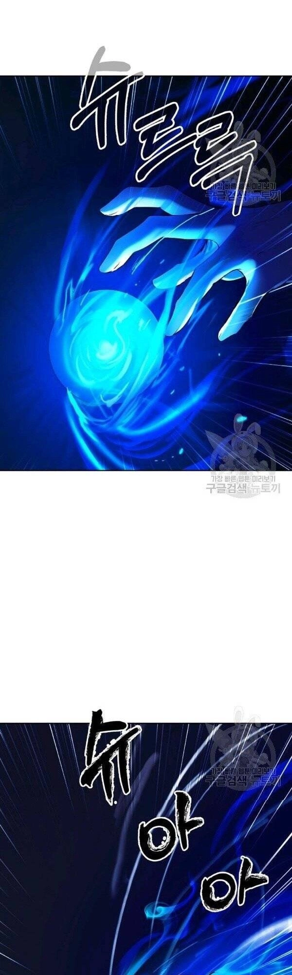 Lãng Tiên Kỳ Đàm Chapter 30 - 46