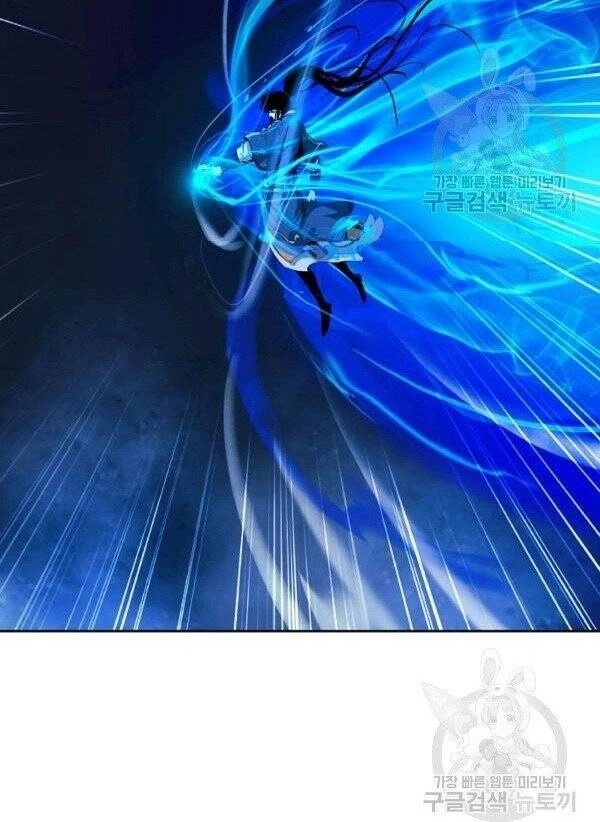 Lãng Tiên Kỳ Đàm Chapter 30 - 47