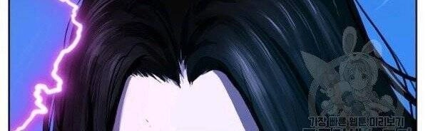 Lãng Tiên Kỳ Đàm Chapter 30 - 61