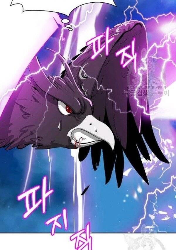 Lãng Tiên Kỳ Đàm Chapter 30 - 71