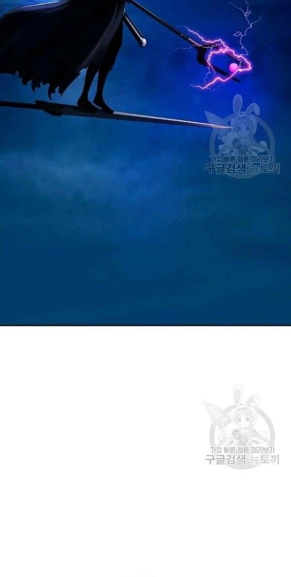 Lãng Tiên Kỳ Đàm Chapter 30 - 79