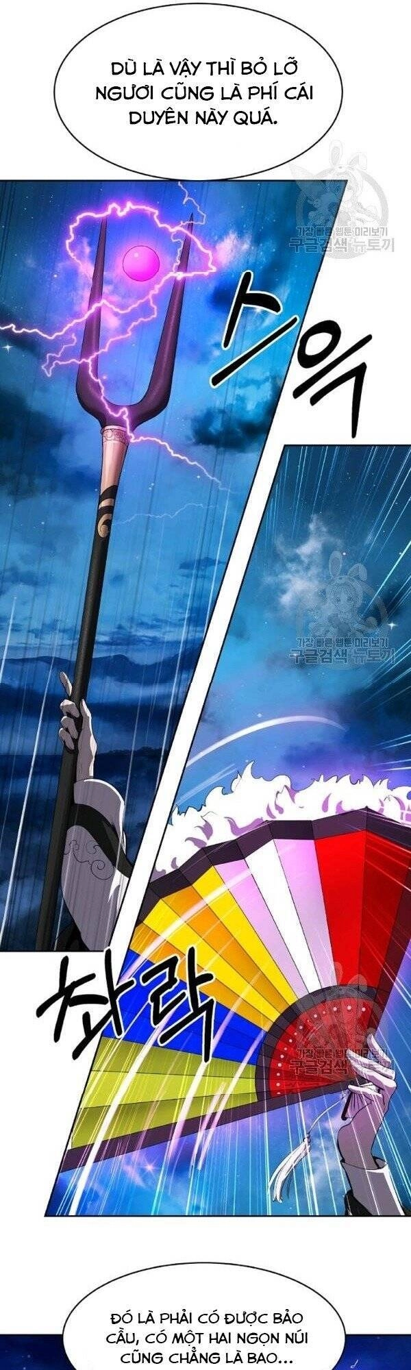 Lãng Tiên Kỳ Đàm Chapter 30 - 80