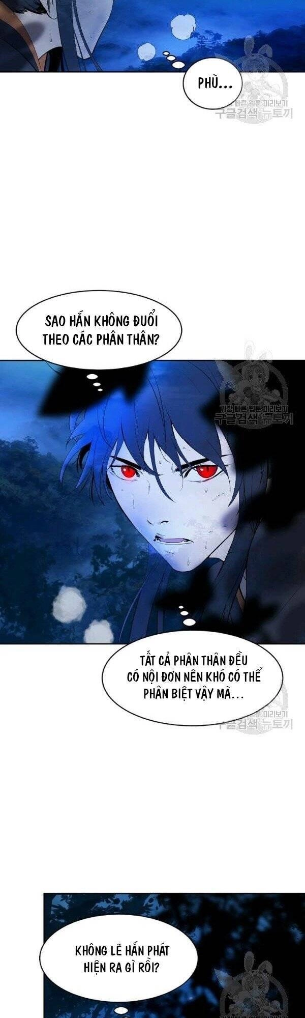 Lãng Tiên Kỳ Đàm Chapter 30 - 84