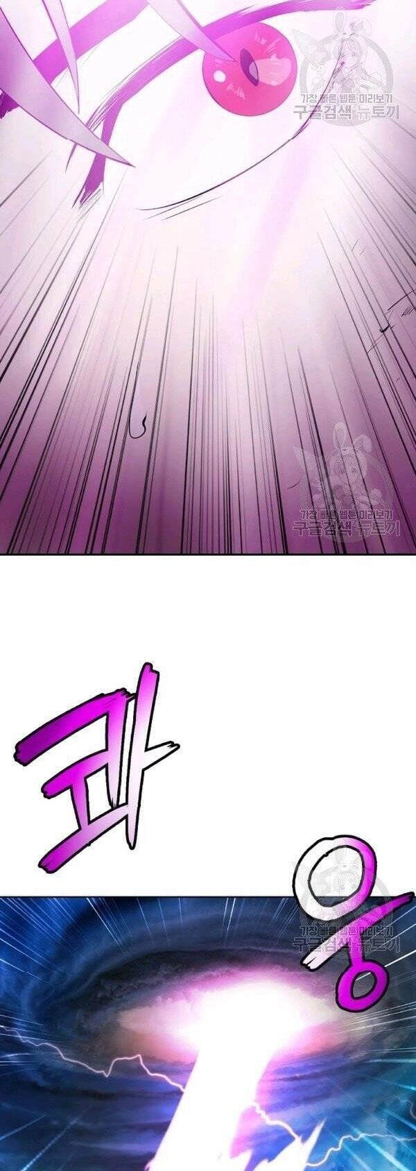 Lãng Tiên Kỳ Đàm Chapter 30 - 89