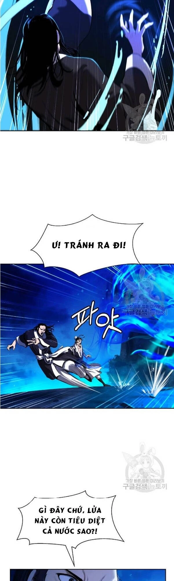 Lãng Tiên Kỳ Đàm Chapter 31 - 8