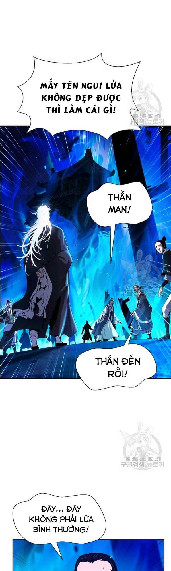 Lãng Tiên Kỳ Đàm Chapter 31 - 10