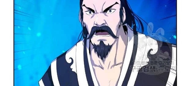 Lãng Tiên Kỳ Đàm Chapter 31 - 11