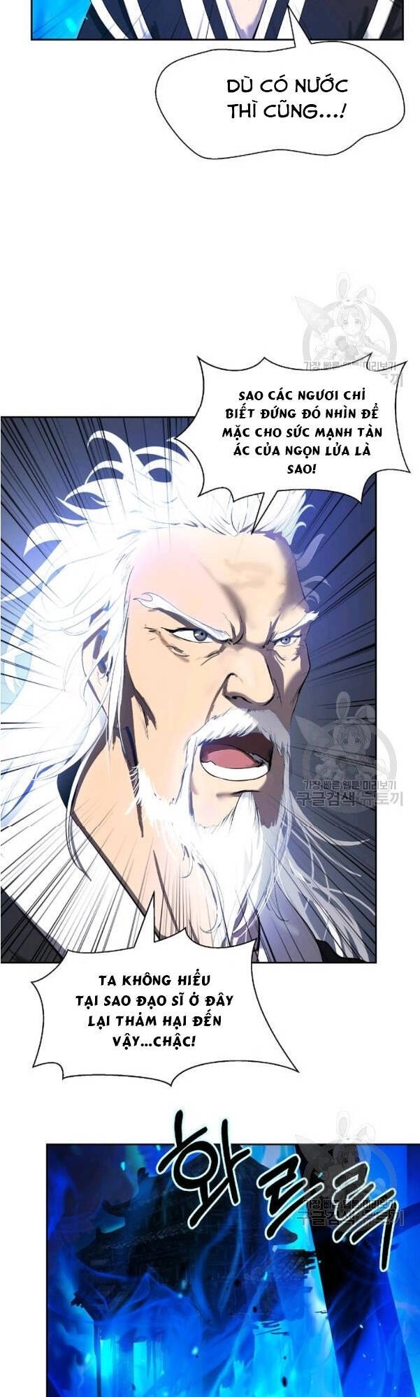 Lãng Tiên Kỳ Đàm Chapter 31 - 12