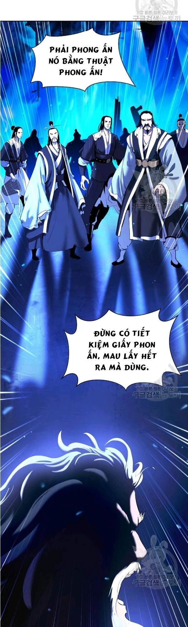 Lãng Tiên Kỳ Đàm Chapter 31 - 14