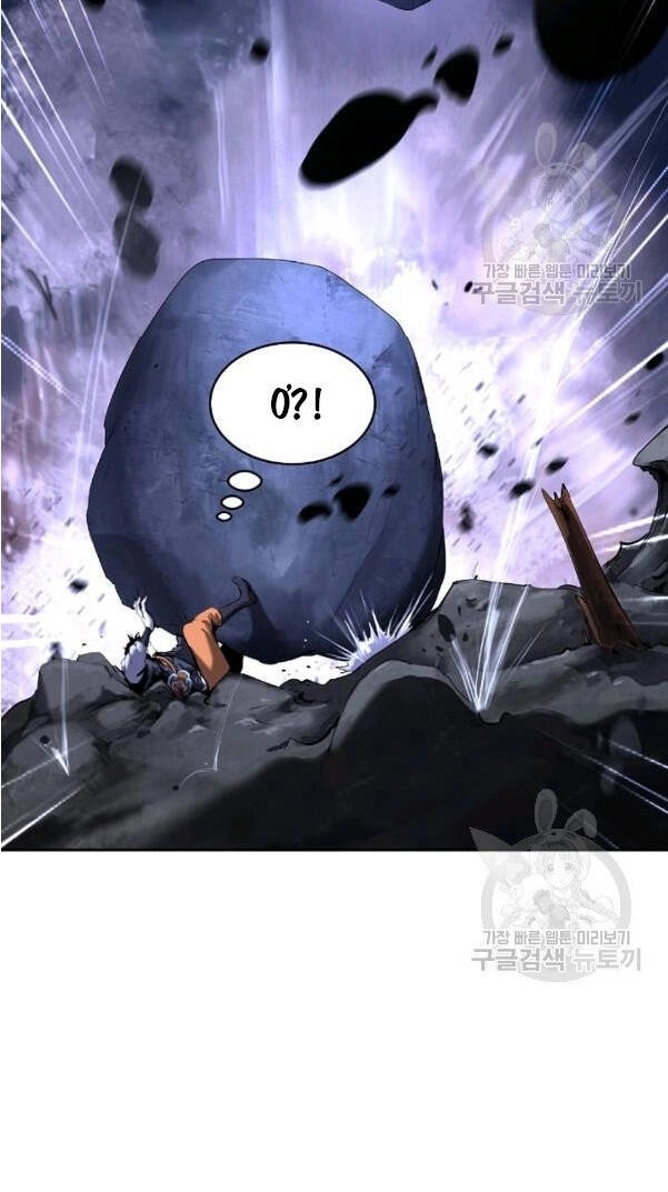 Lãng Tiên Kỳ Đàm Chapter 31 - 29