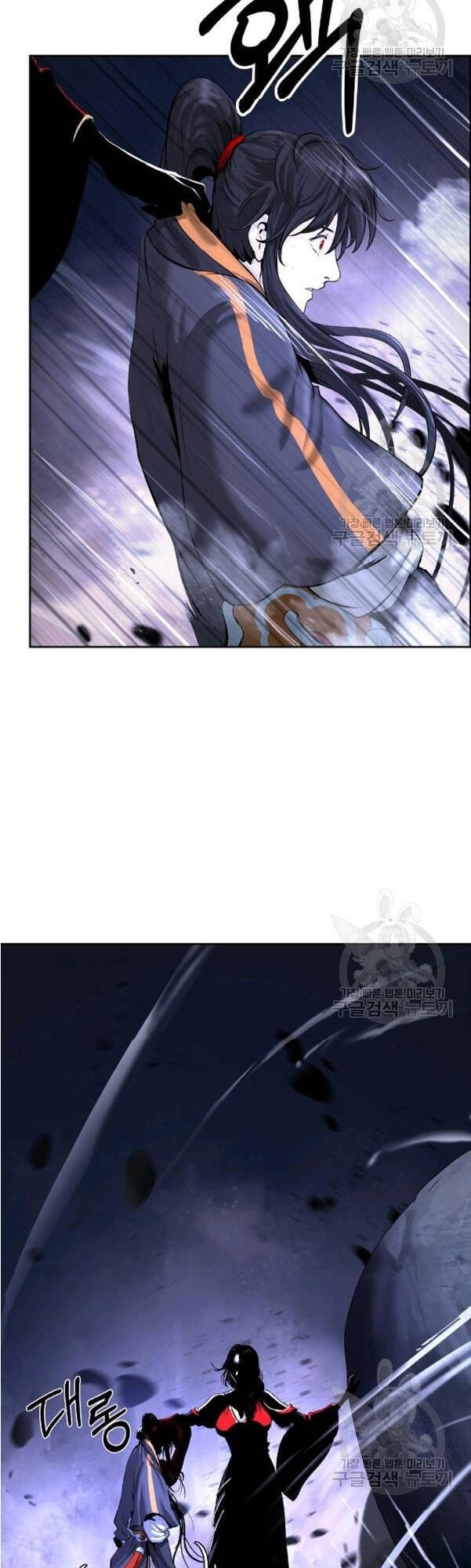 Lãng Tiên Kỳ Đàm Chapter 31 - 32