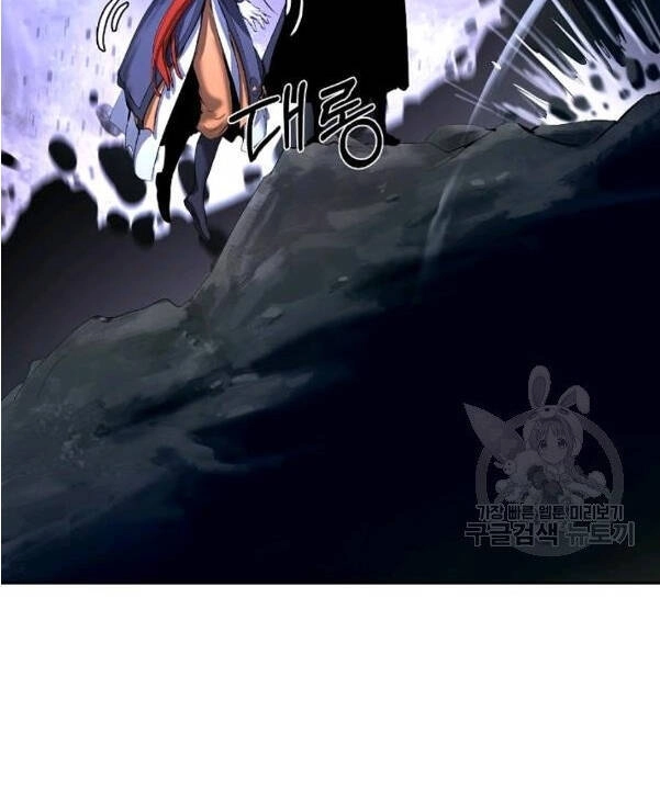 Lãng Tiên Kỳ Đàm Chapter 31 - 33