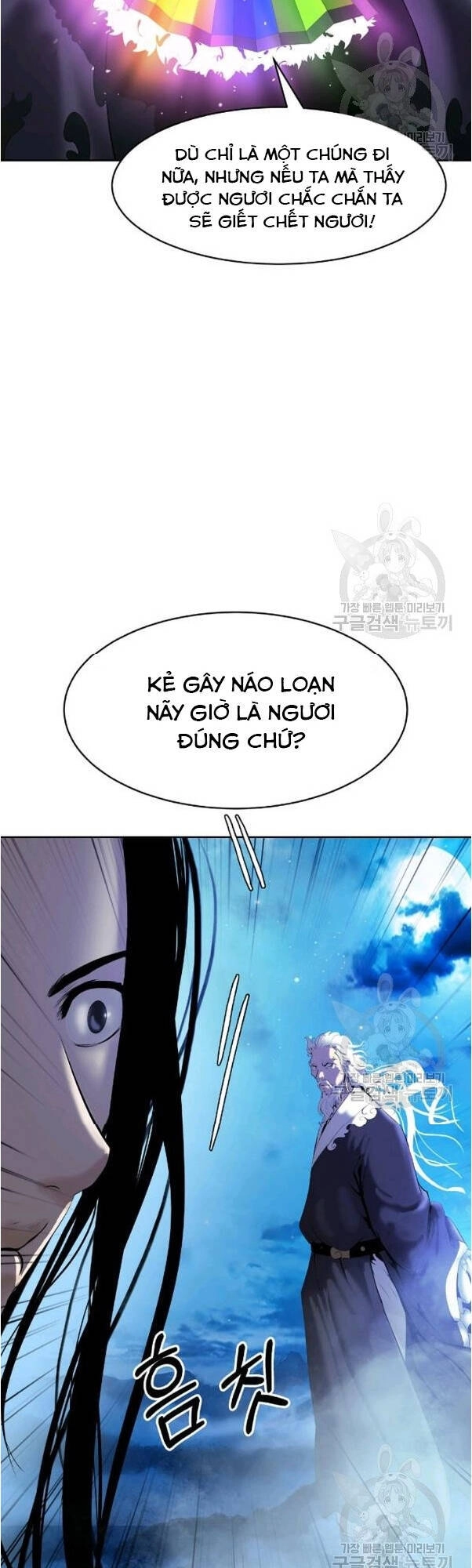 Lãng Tiên Kỳ Đàm Chapter 31 - 44