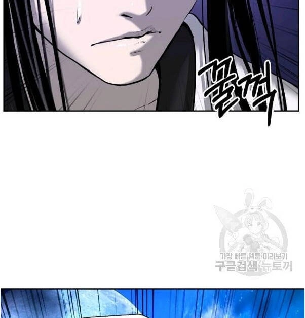 Lãng Tiên Kỳ Đàm Chapter 31 - 51