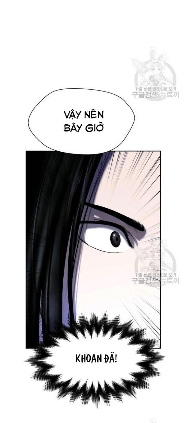 Lãng Tiên Kỳ Đàm Chapter 31 - 57