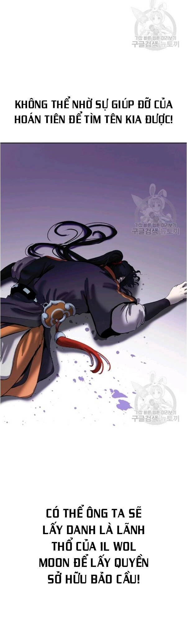 Lãng Tiên Kỳ Đàm Chapter 31 - 58