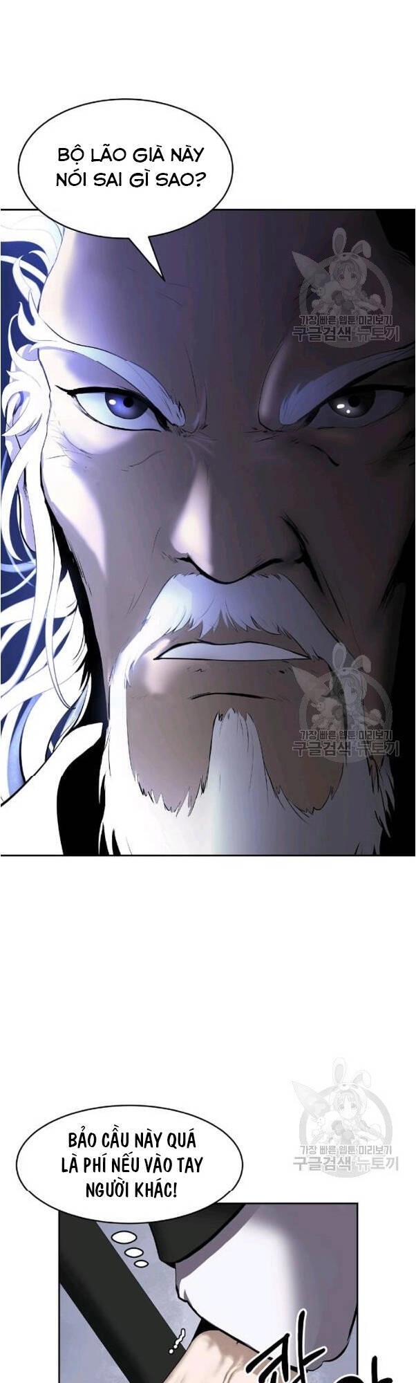 Lãng Tiên Kỳ Đàm Chapter 31 - 60