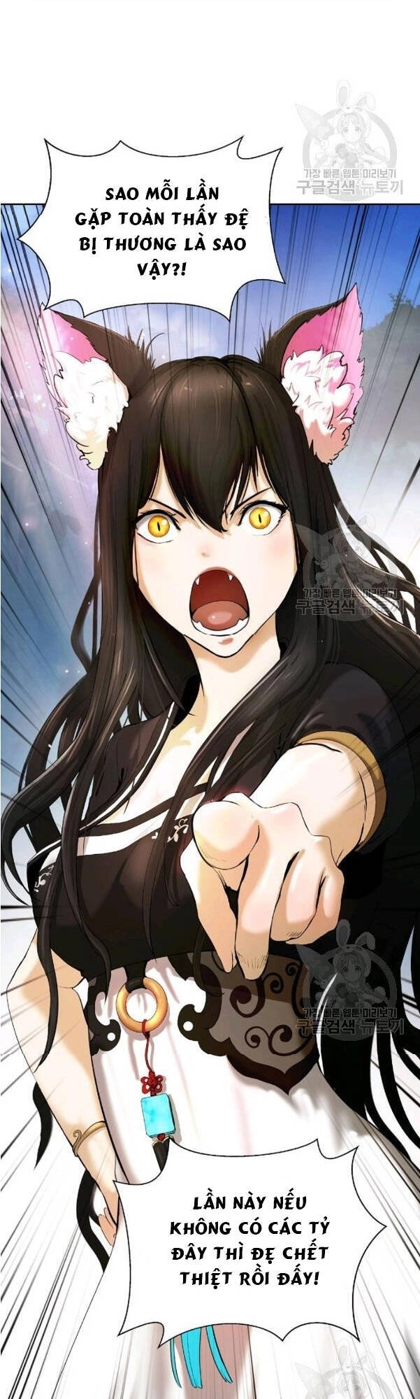 Lãng Tiên Kỳ Đàm Chapter 31 - 80