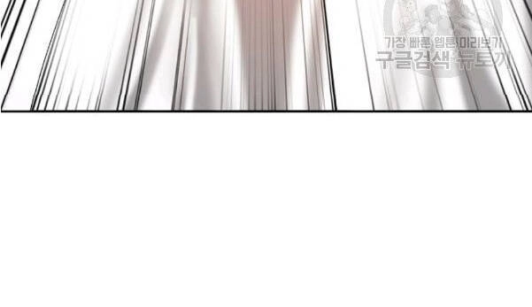 Lãng Tiên Kỳ Đàm Chapter 31 - 81