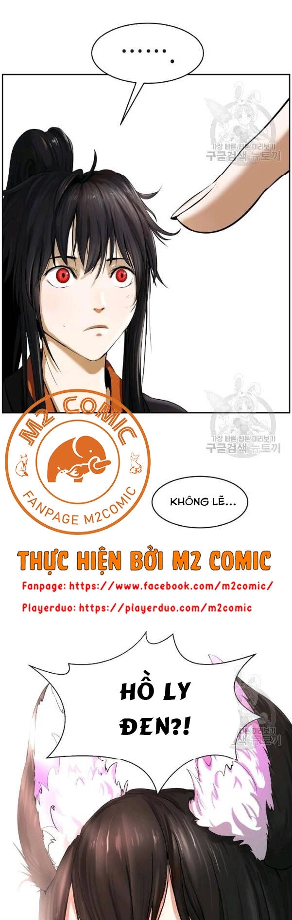 Lãng Tiên Kỳ Đàm Chapter 31 - 82