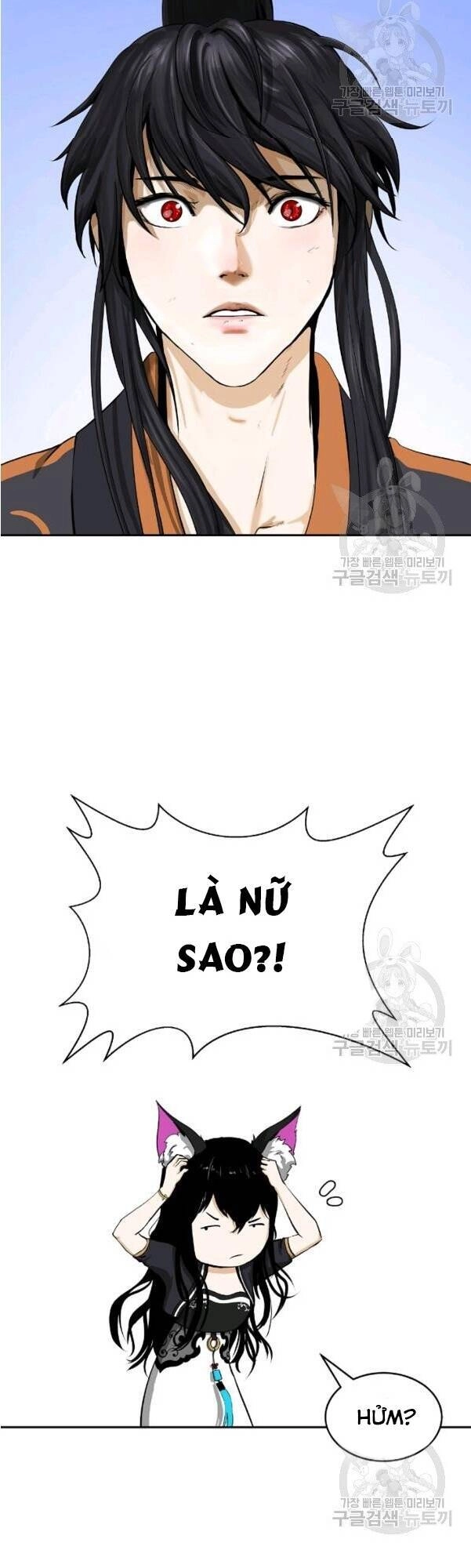 Lãng Tiên Kỳ Đàm Chapter 32 - 4