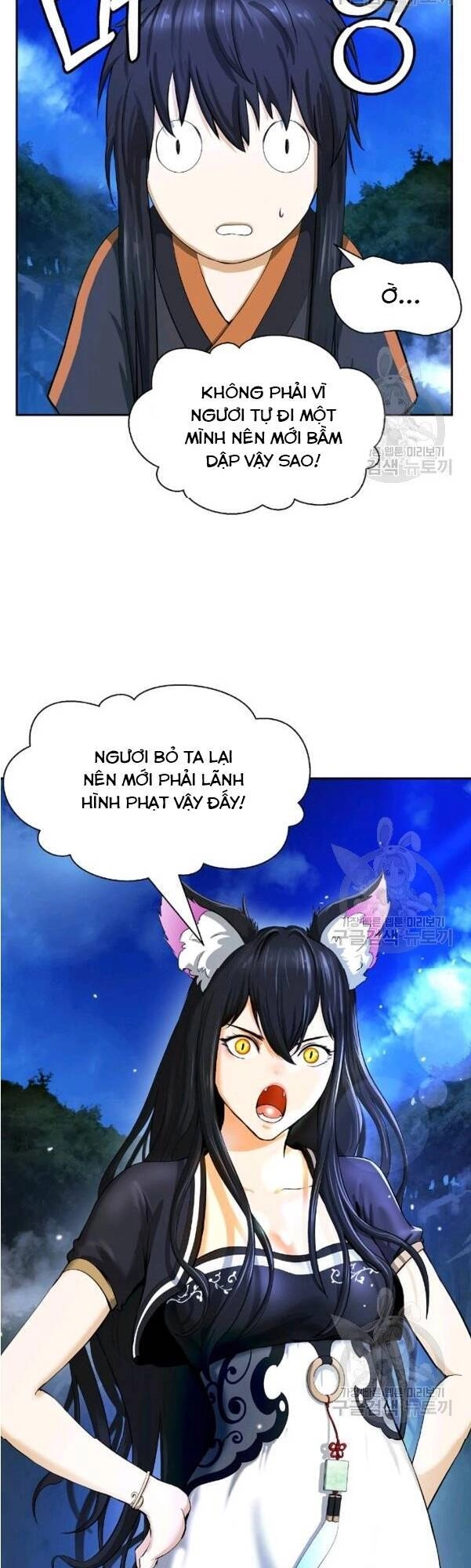 Lãng Tiên Kỳ Đàm Chapter 32 - 8