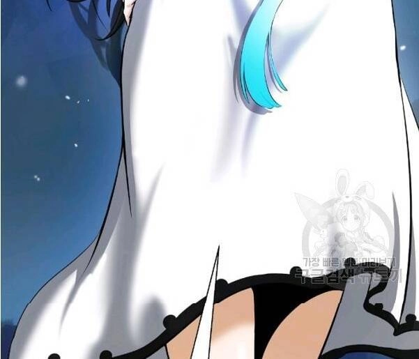 Lãng Tiên Kỳ Đàm Chapter 32 - 9