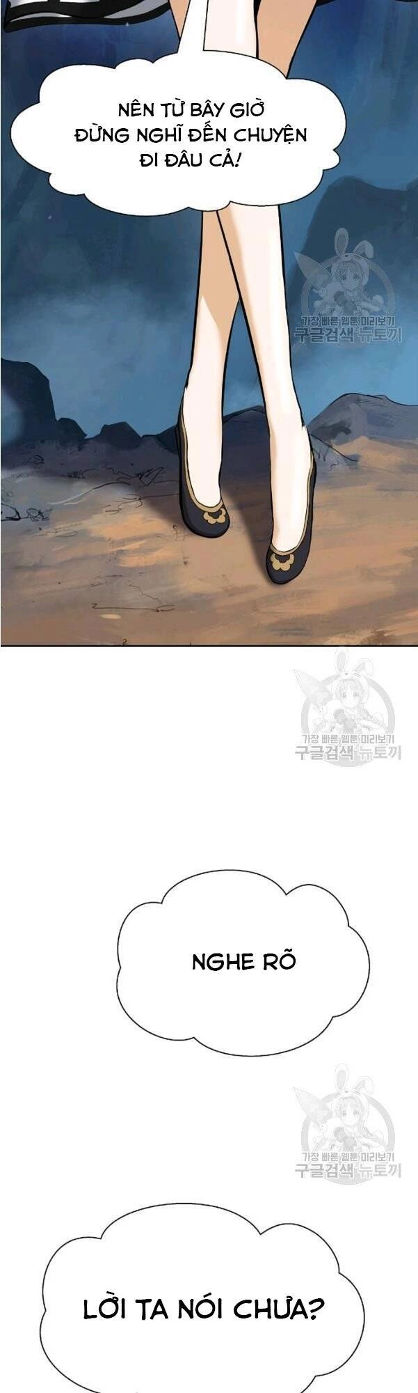 Lãng Tiên Kỳ Đàm Chapter 32 - 10