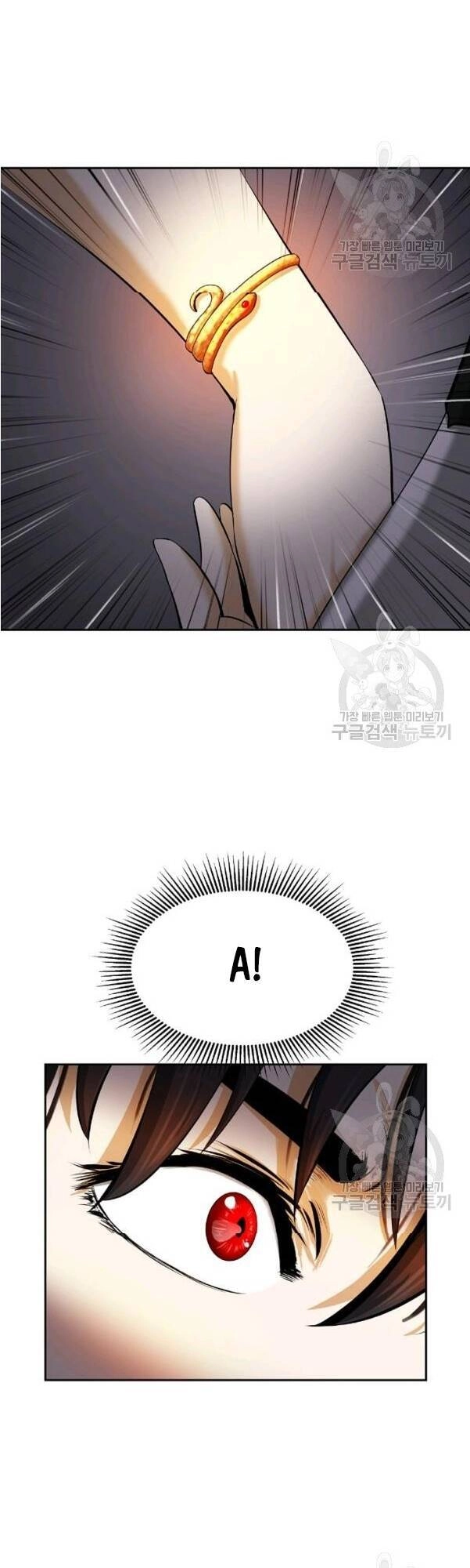 Lãng Tiên Kỳ Đàm Chapter 32 - 14