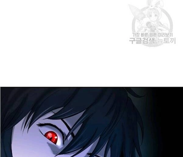 Lãng Tiên Kỳ Đàm Chapter 32 - 15