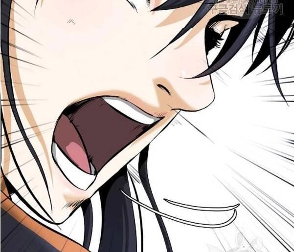 Lãng Tiên Kỳ Đàm Chapter 32 - 17