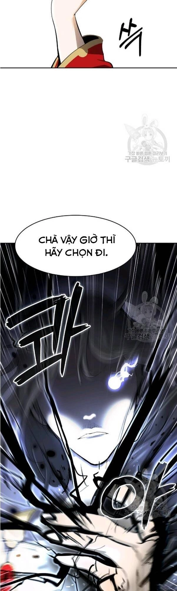 Lãng Tiên Kỳ Đàm Chapter 32 - 24