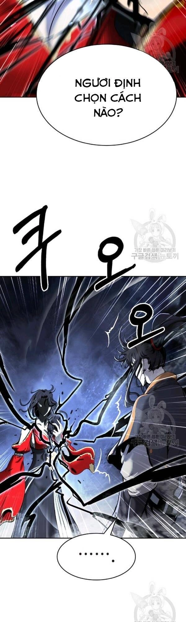 Lãng Tiên Kỳ Đàm Chapter 32 - 26