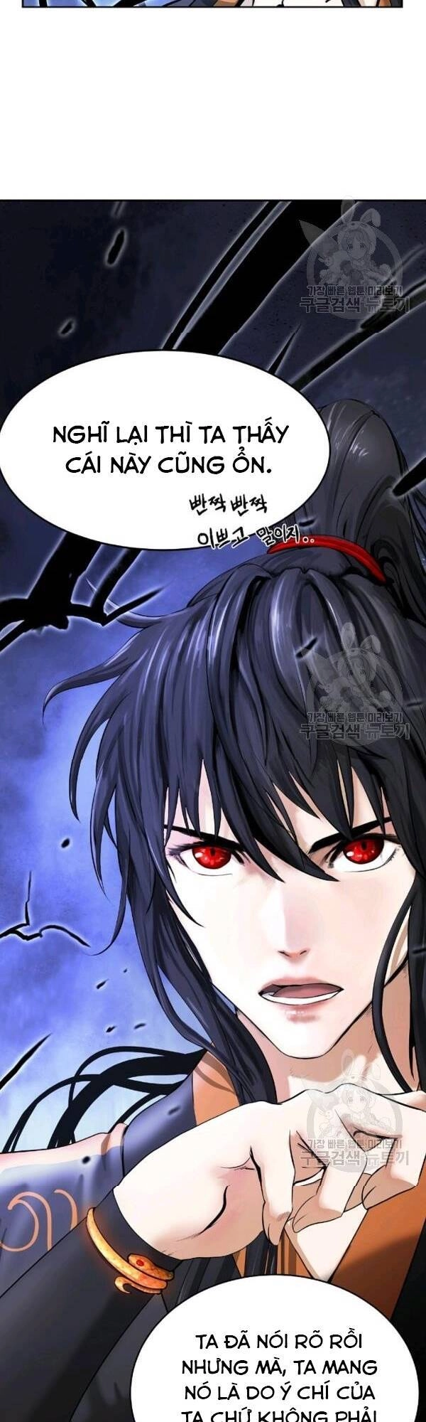 Lãng Tiên Kỳ Đàm Chapter 32 - 28