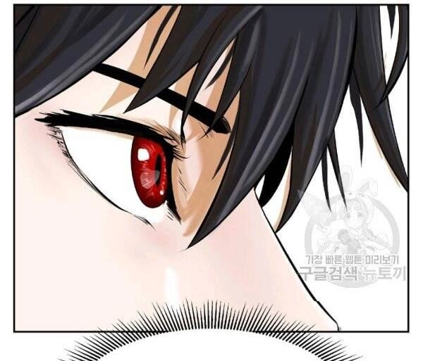 Lãng Tiên Kỳ Đàm Chapter 32 - 35