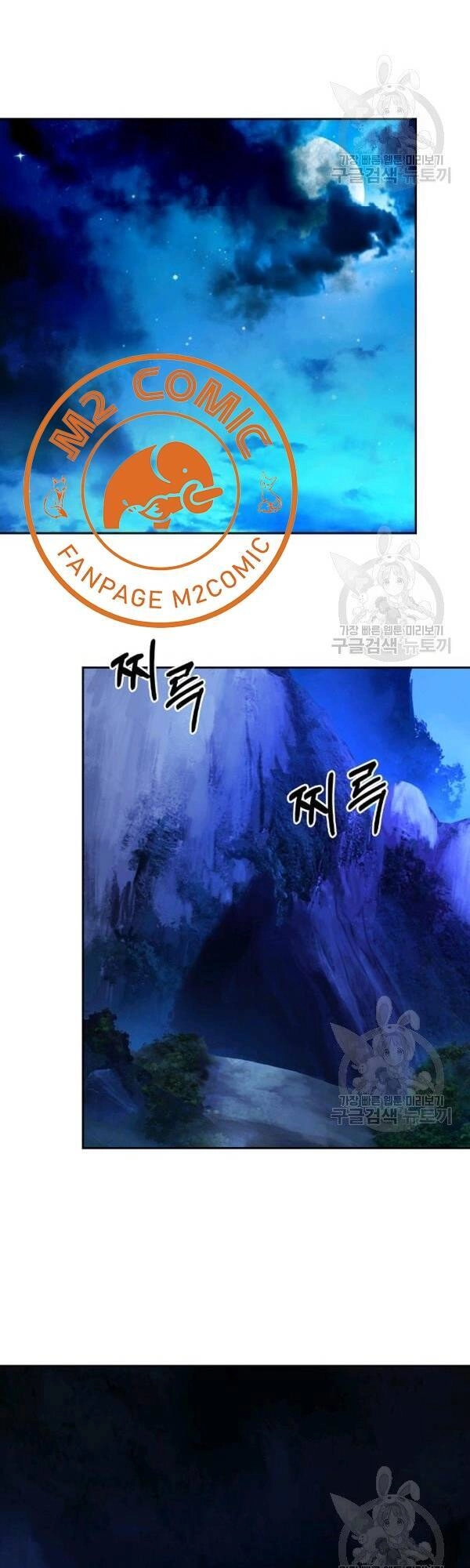 Lãng Tiên Kỳ Đàm Chapter 32 - 48